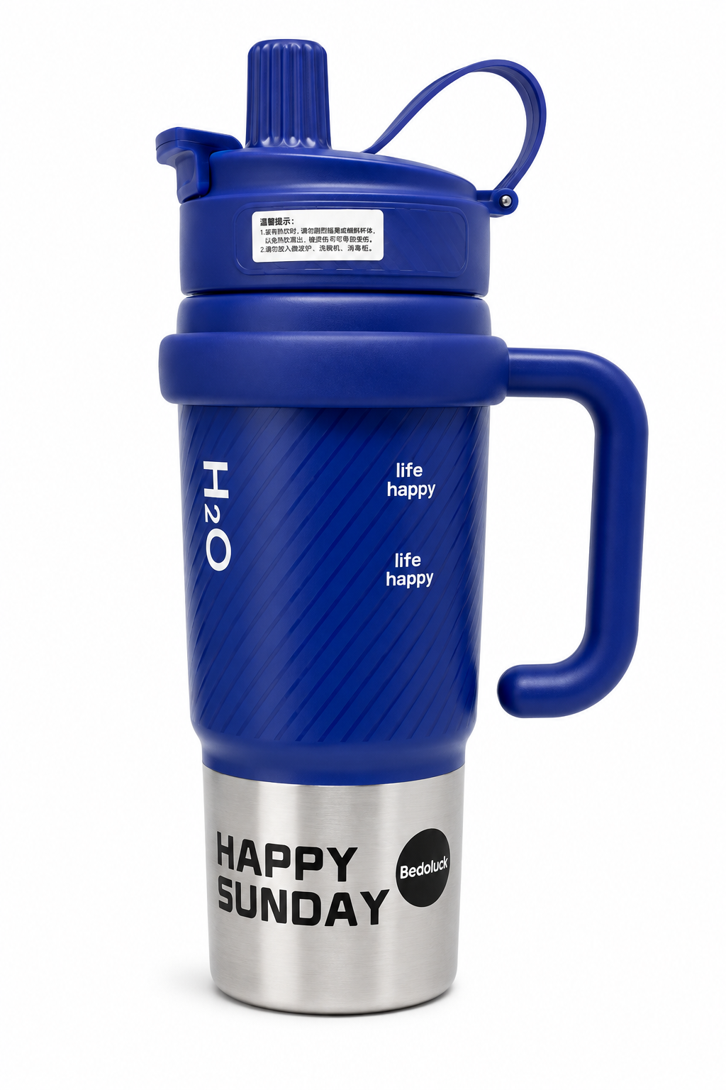 H2O Happy Sunday Tumbler – 40 oz / 800 ml